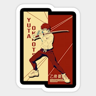 Yuta Okkotsu Sticker